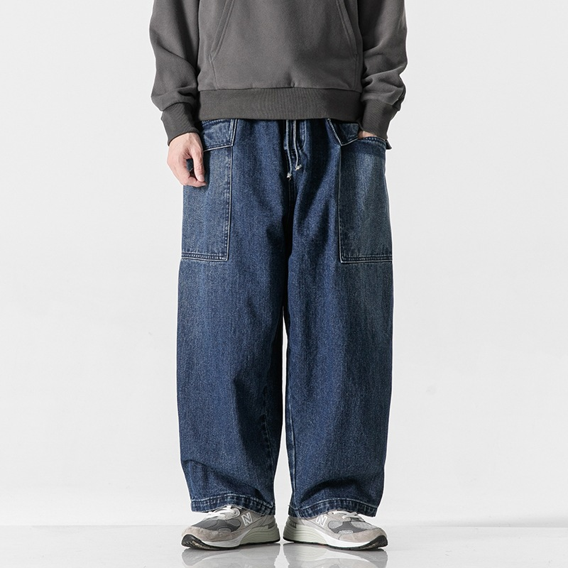 Montero Wide-Leg Denim Pants