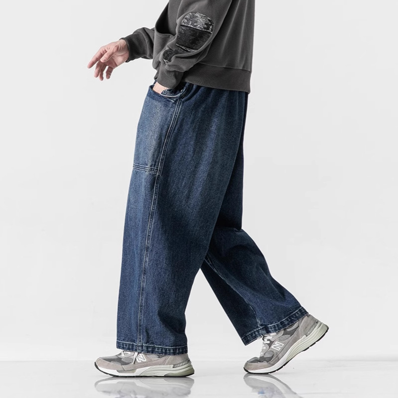 Montero Wide-Leg Denim Pants