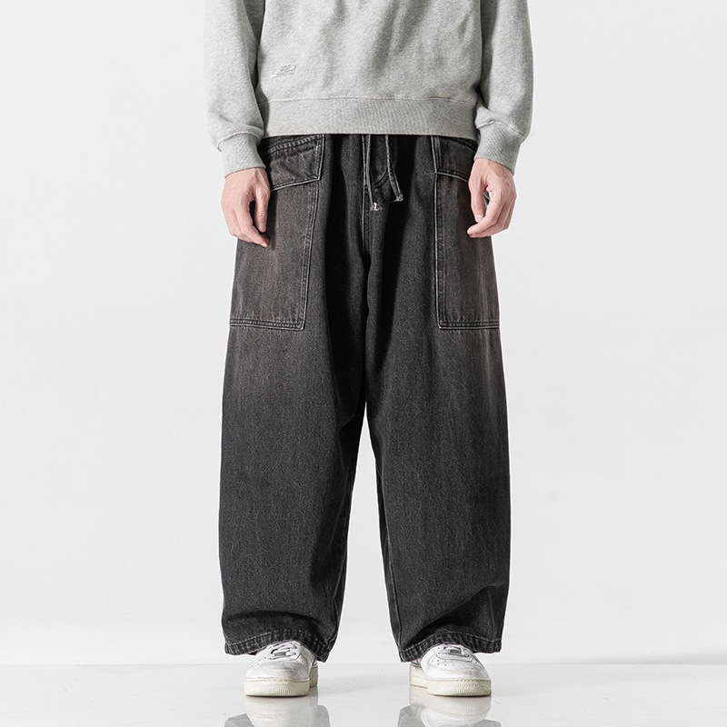 Montero Wide-Leg Denim Pants