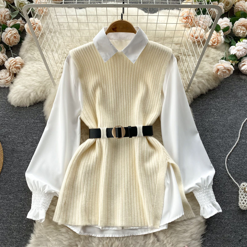 Rylee Shirt & Vest Set